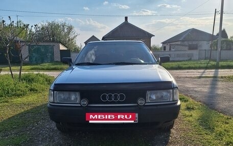 Audi 80, 1991 год, 320 000 рублей, 3 фотография
