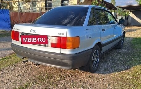 Audi 80, 1991 год, 320 000 рублей, 6 фотография