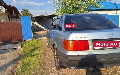 Audi 80, 1991 год, 320 000 рублей, 8 фотография