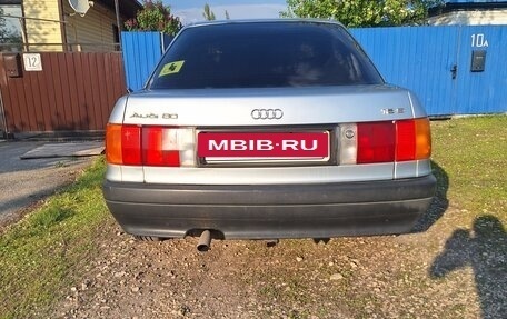 Audi 80, 1991 год, 320 000 рублей, 7 фотография