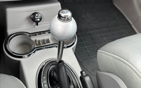 Chrysler PT Cruiser, 2006 год, 850 000 рублей, 11 фотография