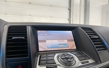 Nissan Teana, 2010 год, 999 000 рублей, 14 фотография