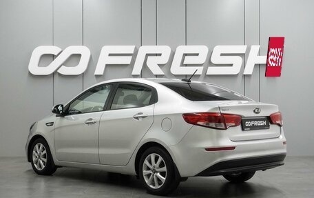KIA Rio III рестайлинг, 2017 год, 1 284 000 рублей, 2 фотография