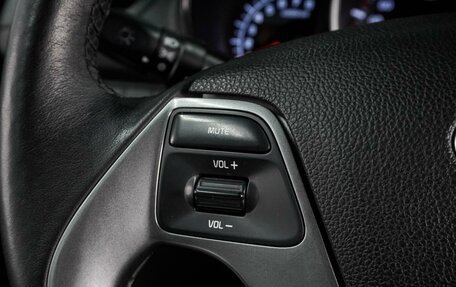 KIA Rio III рестайлинг, 2017 год, 1 284 000 рублей, 15 фотография