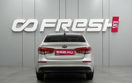 KIA Rio III рестайлинг, 2017 год, 1 284 000 рублей, 4 фотография