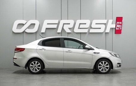 KIA Rio III рестайлинг, 2017 год, 1 284 000 рублей, 5 фотография