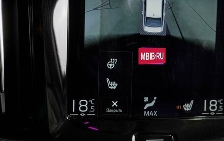 Volvo S90 II рестайлинг, 2017 год, 2 469 000 рублей, 13 фотография