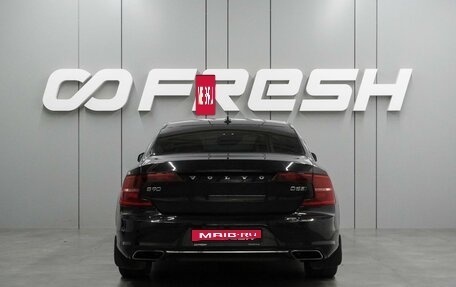 Volvo S90 II рестайлинг, 2017 год, 2 469 000 рублей, 4 фотография