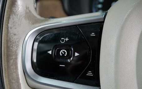 Volvo S90 II рестайлинг, 2017 год, 2 469 000 рублей, 17 фотография