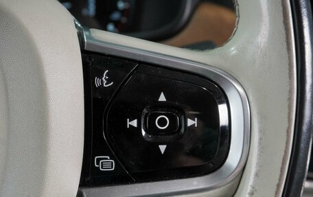 Volvo S90 II рестайлинг, 2017 год, 2 469 000 рублей, 18 фотография