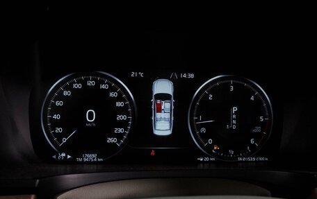 Volvo S90 II рестайлинг, 2017 год, 2 469 000 рублей, 21 фотография