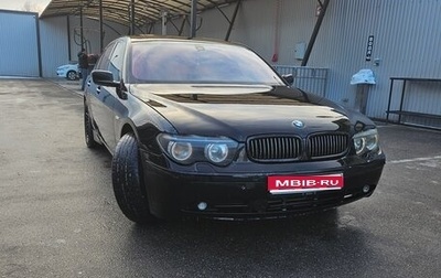 BMW 7 серия, 2004 год, 650 000 рублей, 1 фотография