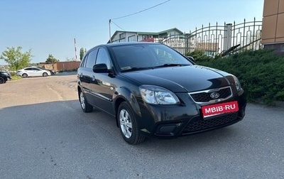 KIA Rio II, 2011 год, 739 000 рублей, 1 фотография