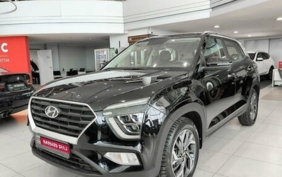 Hyundai Creta, 2021 год, 2 650 000 рублей, 1 фотография