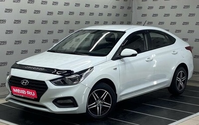 Hyundai Solaris II рестайлинг, 2019 год, 1 410 000 рублей, 1 фотография