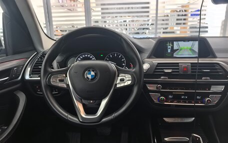 BMW X3, 2018 год, 3 995 000 рублей, 18 фотография