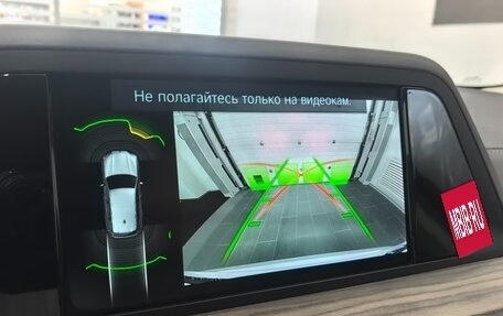 BMW X3, 2018 год, 3 995 000 рублей, 25 фотография