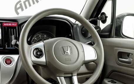 Honda N-WGN I рестайлинг, 2014 год, 780 000 рублей, 14 фотография