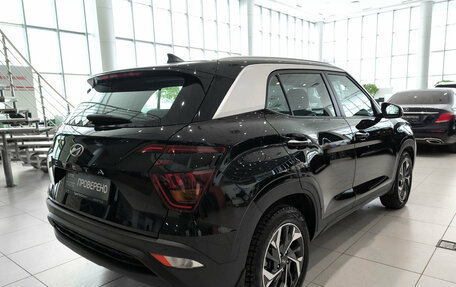 Hyundai Creta, 2021 год, 2 650 000 рублей, 5 фотография