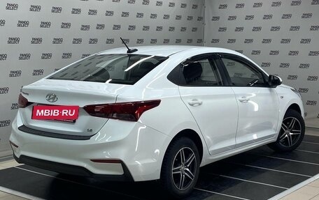 Hyundai Solaris II рестайлинг, 2019 год, 1 410 000 рублей, 2 фотография