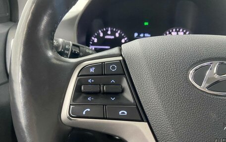 Hyundai Solaris II рестайлинг, 2019 год, 1 410 000 рублей, 10 фотография