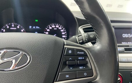Hyundai Solaris II рестайлинг, 2019 год, 1 410 000 рублей, 11 фотография
