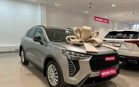 Haval Jolion, 2026 год, 2 449 000 рублей, 1 фотография