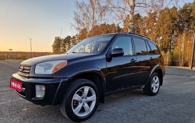 Toyota RAV4, 2002 год, 895 000 рублей, 1 фотография