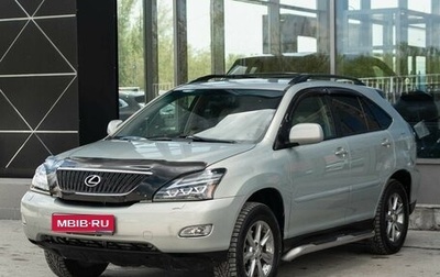 Lexus RX II рестайлинг, 2004 год, 1 200 000 рублей, 1 фотография