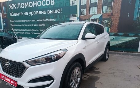 Hyundai Tucson III, 2018 год, 1 820 000 рублей, 9 фотография