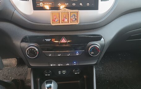 Hyundai Tucson III, 2018 год, 1 820 000 рублей, 24 фотография
