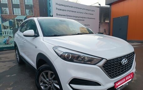 Hyundai Tucson III, 2018 год, 1 820 000 рублей, 16 фотография