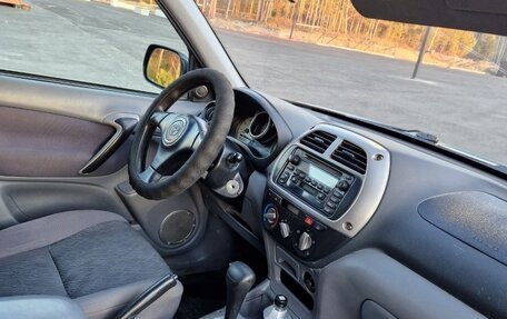 Toyota RAV4, 2002 год, 895 000 рублей, 17 фотография