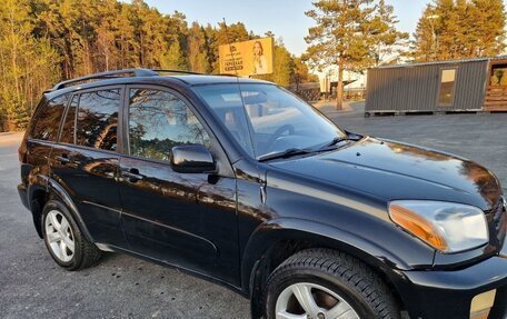 Toyota RAV4, 2002 год, 895 000 рублей, 7 фотография