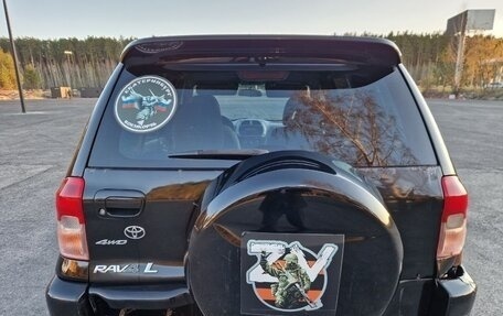 Toyota RAV4, 2002 год, 895 000 рублей, 5 фотография
