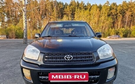 Toyota RAV4, 2002 год, 895 000 рублей, 8 фотография