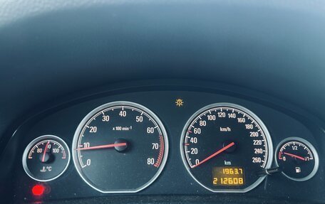 Opel Vectra C рестайлинг, 2007 год, 460 000 рублей, 5 фотография