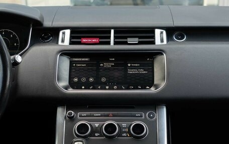 Land Rover Range Rover Sport II, 2017 год, 3 700 000 рублей, 15 фотография