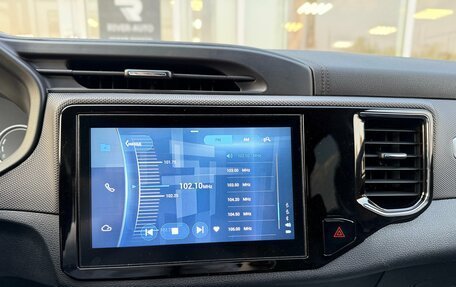 Chery Tiggo 4 I рестайлинг, 2019 год, 1 360 000 рублей, 18 фотография