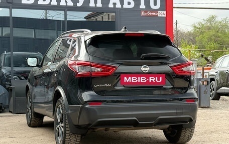 Nissan Qashqai, 2020 год, 1 720 000 рублей, 9 фотография