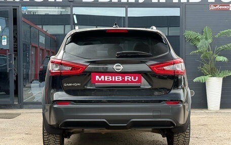 Nissan Qashqai, 2020 год, 1 720 000 рублей, 10 фотография
