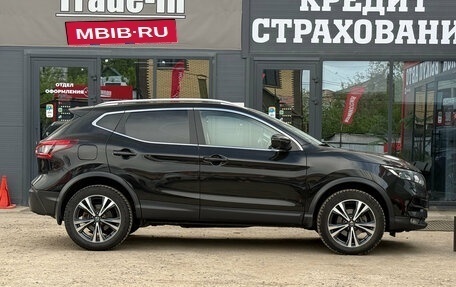 Nissan Qashqai, 2020 год, 1 720 000 рублей, 13 фотография
