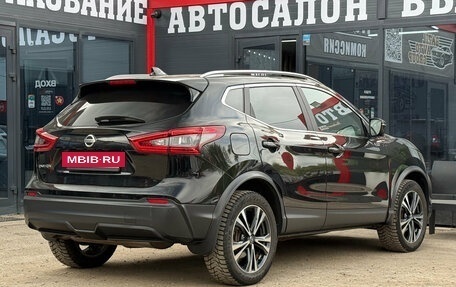 Nissan Qashqai, 2020 год, 1 720 000 рублей, 12 фотография