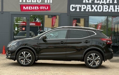 Nissan Qashqai, 2020 год, 1 720 000 рублей, 7 фотография