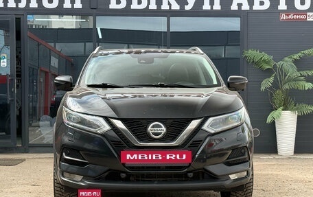 Nissan Qashqai, 2020 год, 1 720 000 рублей, 4 фотография