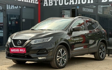 Nissan Qashqai, 2020 год, 1 720 000 рублей, 6 фотография