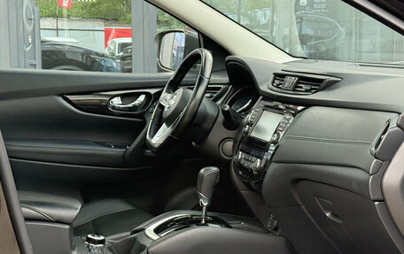 Nissan Qashqai, 2020 год, 1 720 000 рублей, 14 фотография
