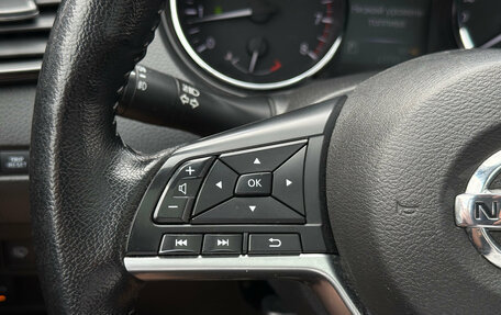 Nissan Qashqai, 2020 год, 1 720 000 рублей, 20 фотография