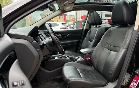 Nissan Qashqai, 2020 год, 1 720 000 рублей, 27 фотография