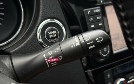Nissan Qashqai, 2020 год, 1 720 000 рублей, 24 фотография